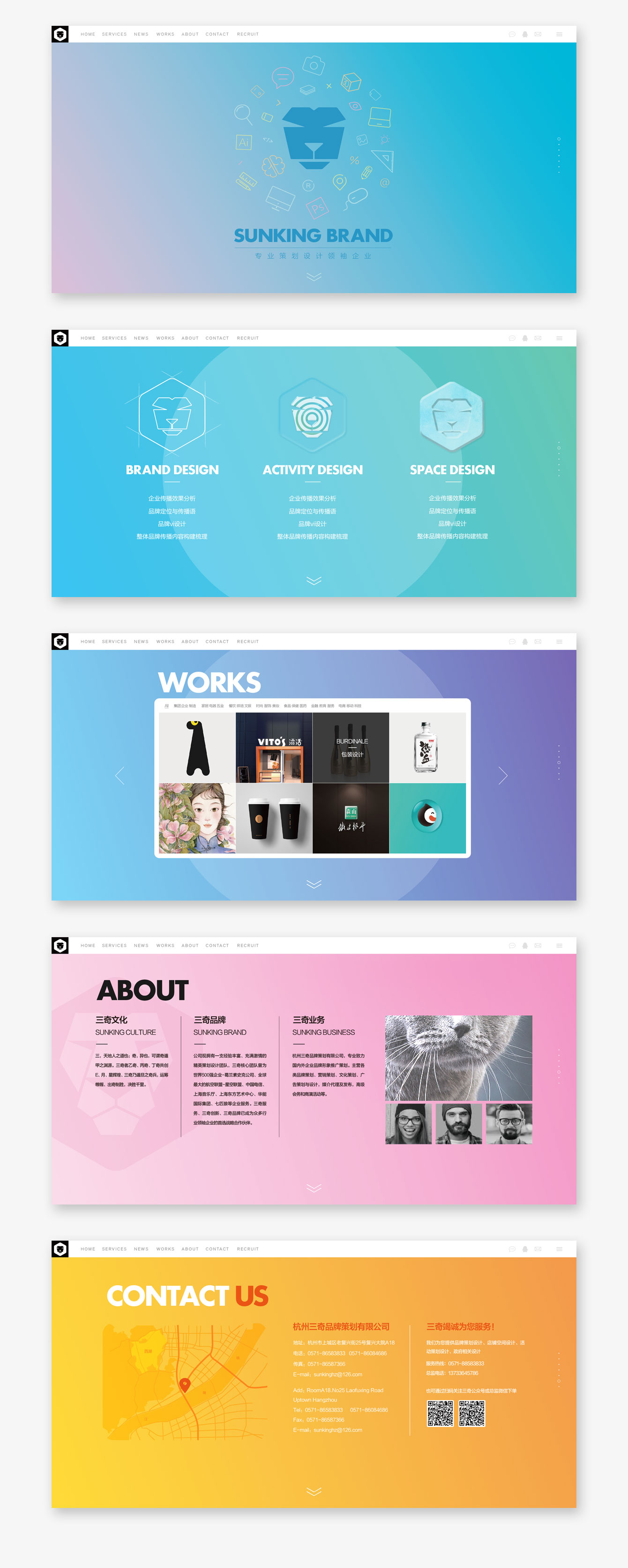 派迪調(diào)接口開發(fā)官網(wǎng)-三奇