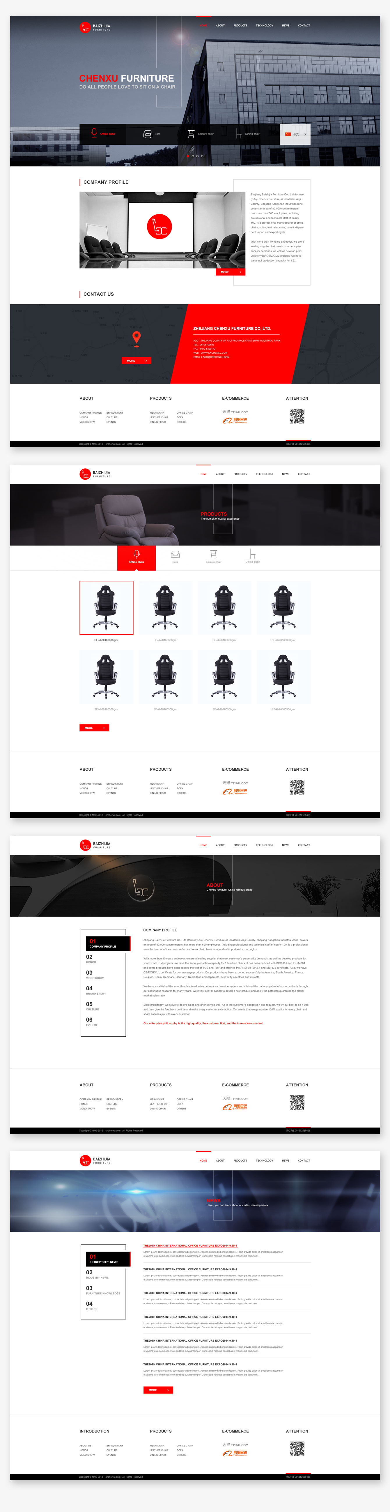 派迪科技-做網(wǎng)站之英文網(wǎng)站建設(shè)佰之佳家具