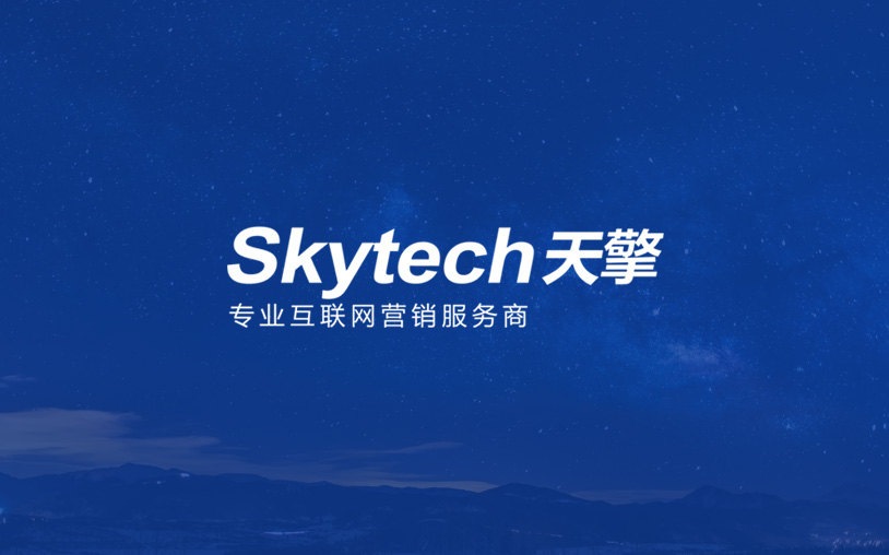 上海天擎科技股份