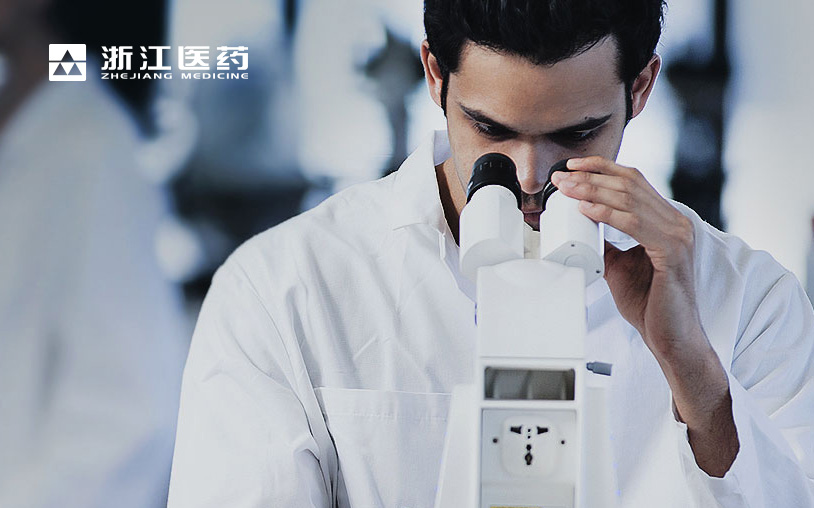 浙江醫(yī)藥股份