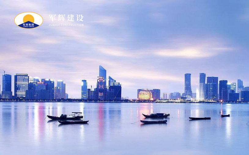 杭州軍輝集團(tuán)