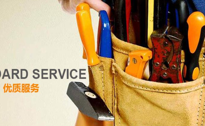 杭州做建筑裝修行業(yè)的網(wǎng)站建設(shè)公司