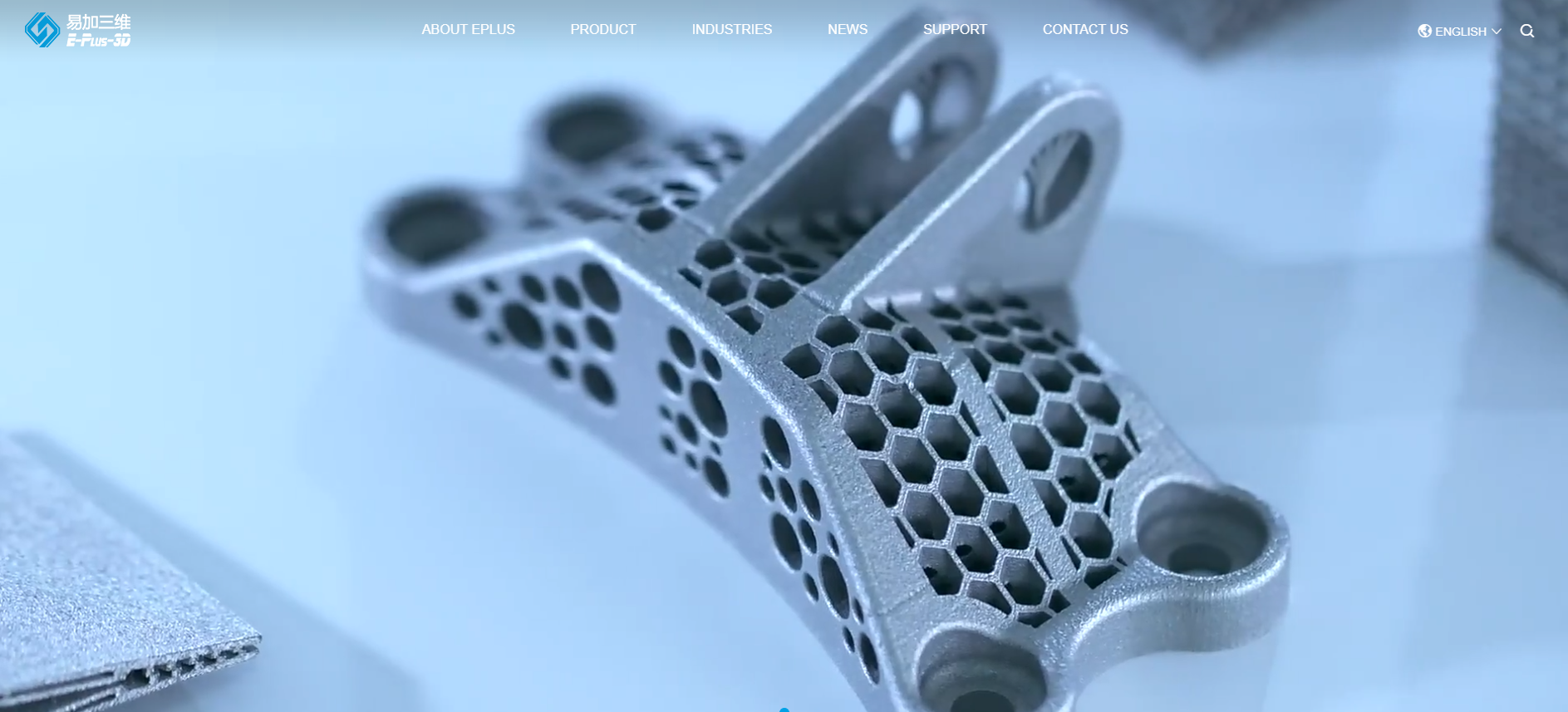 派迪科技網(wǎng)站建設(shè)案例