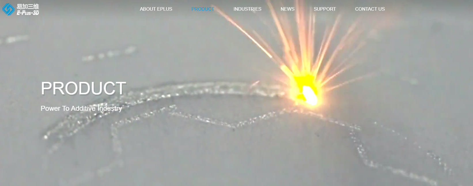 派迪科技網(wǎng)站建設(shè)案例