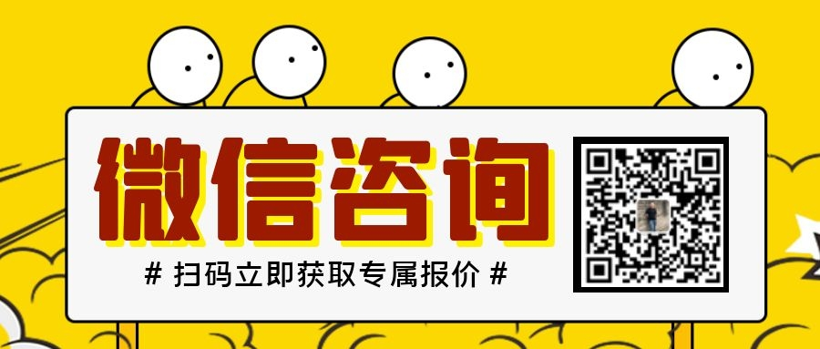 派迪科技聯(lián)系方式