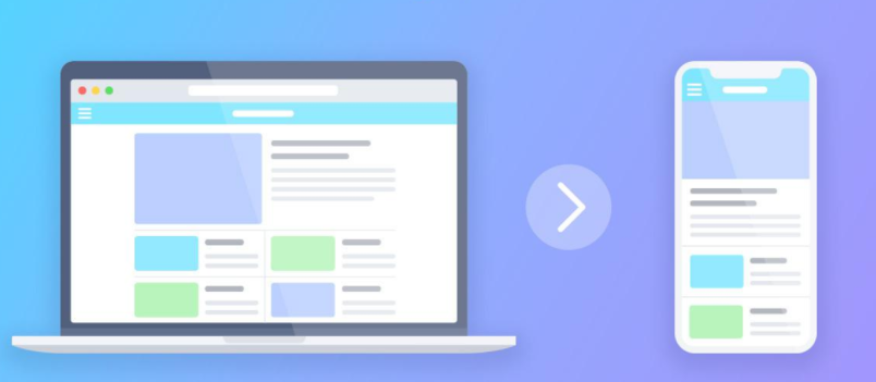 電腦網(wǎng)站過渡到手機