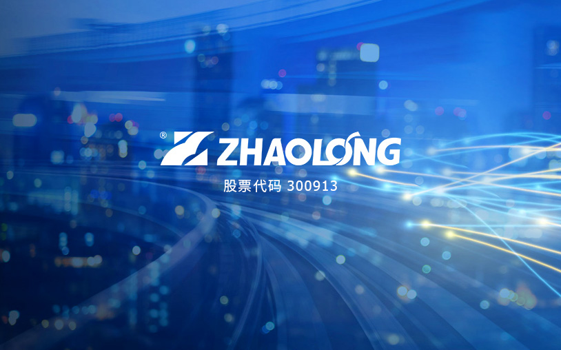 ZHAOLONG