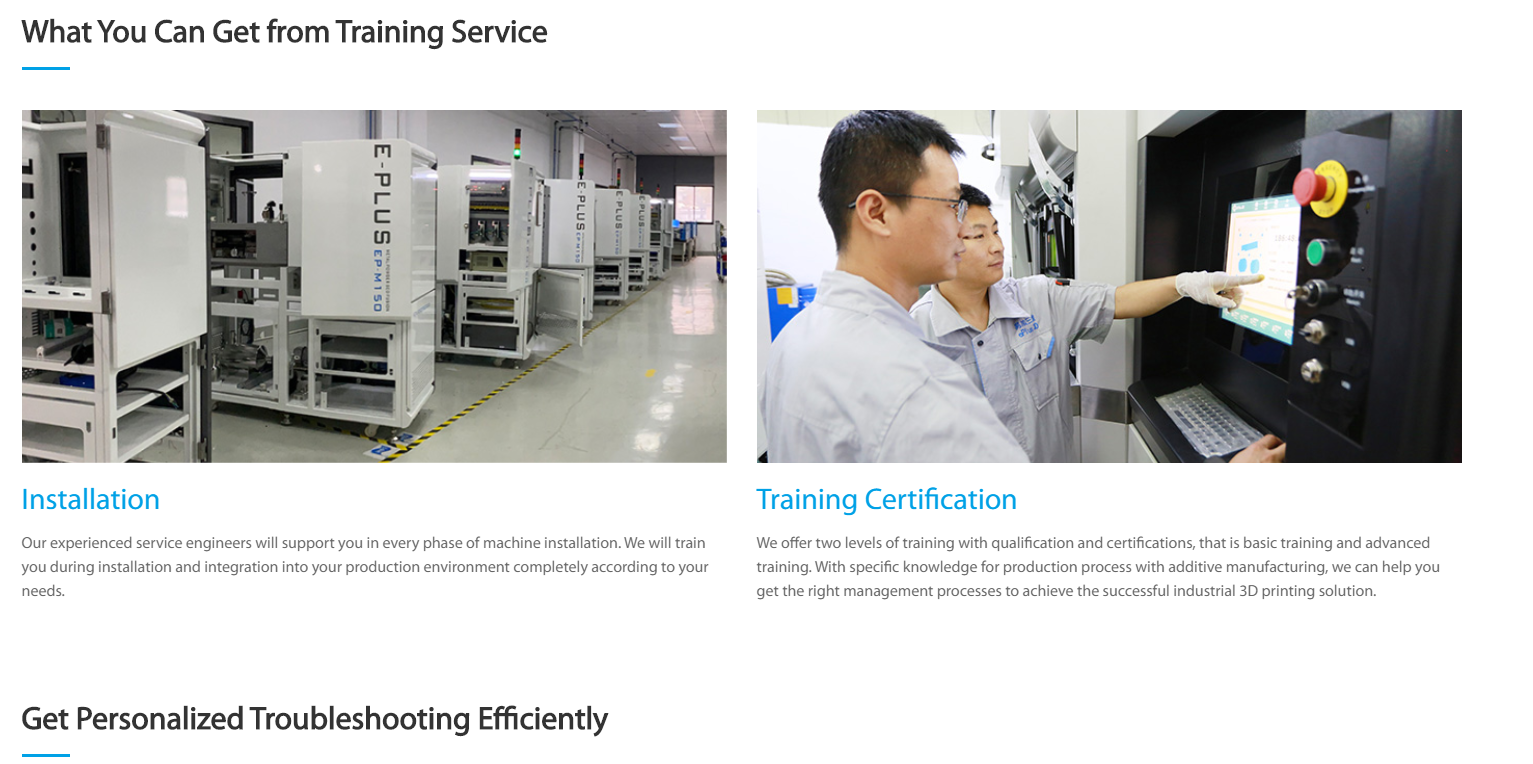 網(wǎng)站團隊頁面設(shè)計