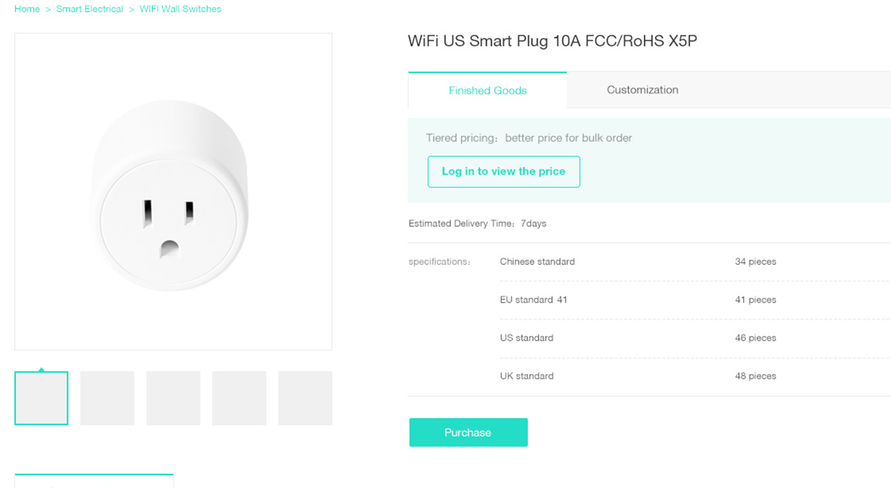 英文下單網(wǎng)站建設(shè)