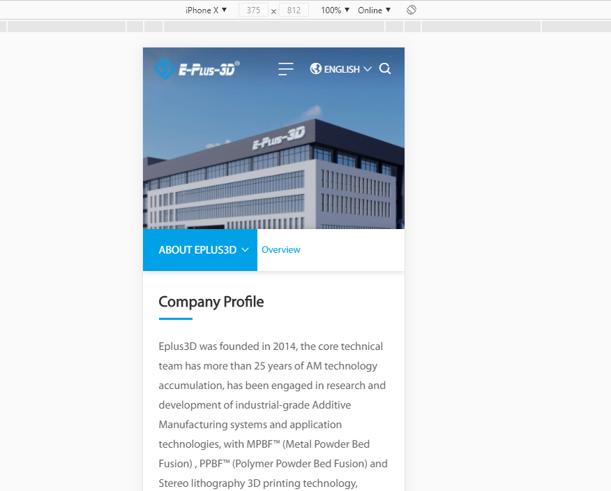響應(yīng)式網(wǎng)站建設(shè)