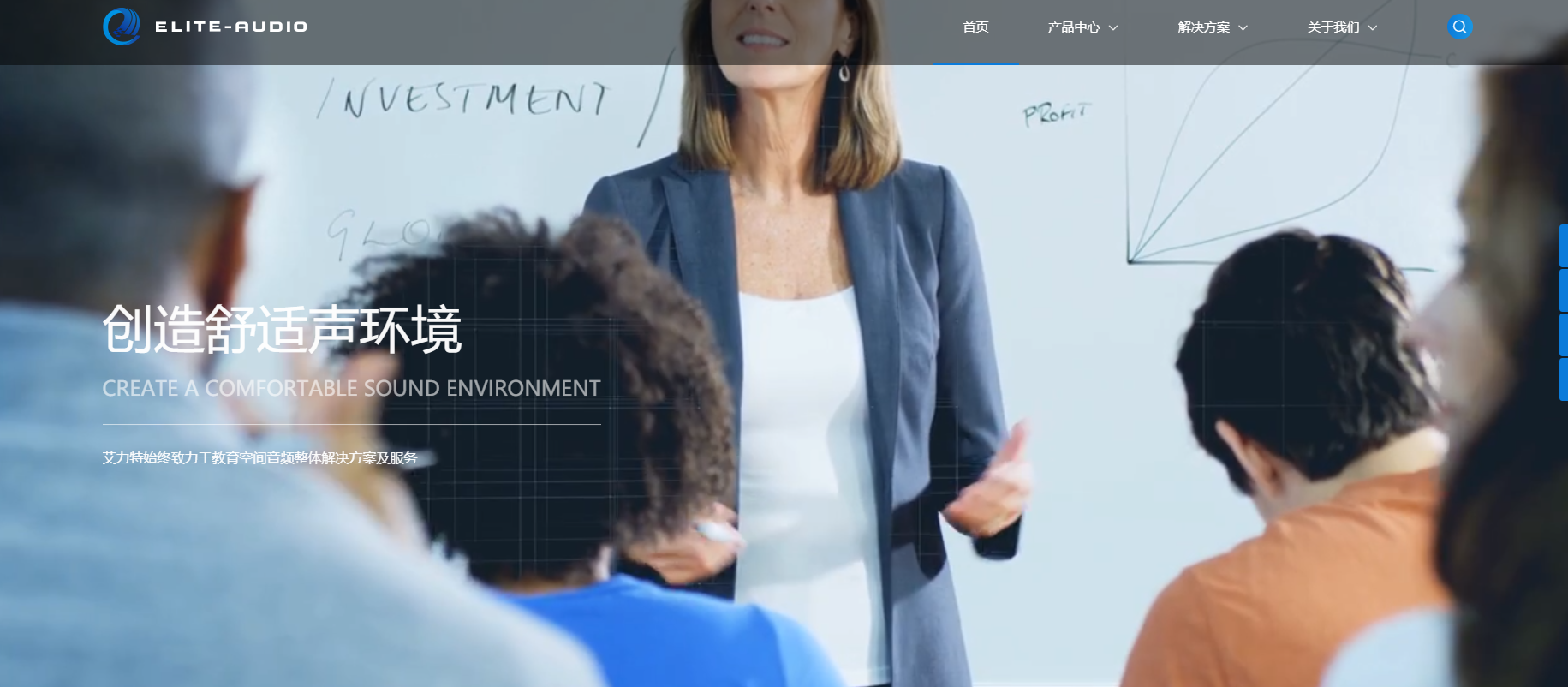 網(wǎng)站的BANNER怎么做？