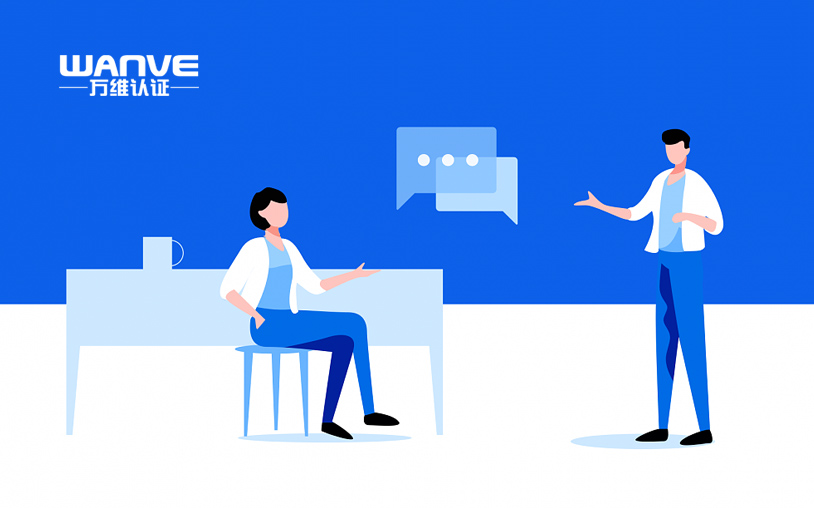 認(rèn)證系統(tǒng)