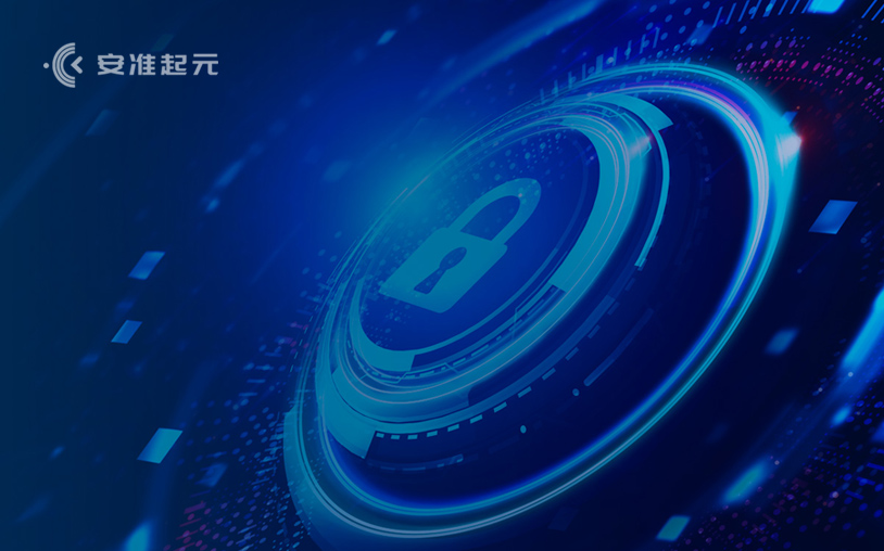 安準(zhǔn)越南語