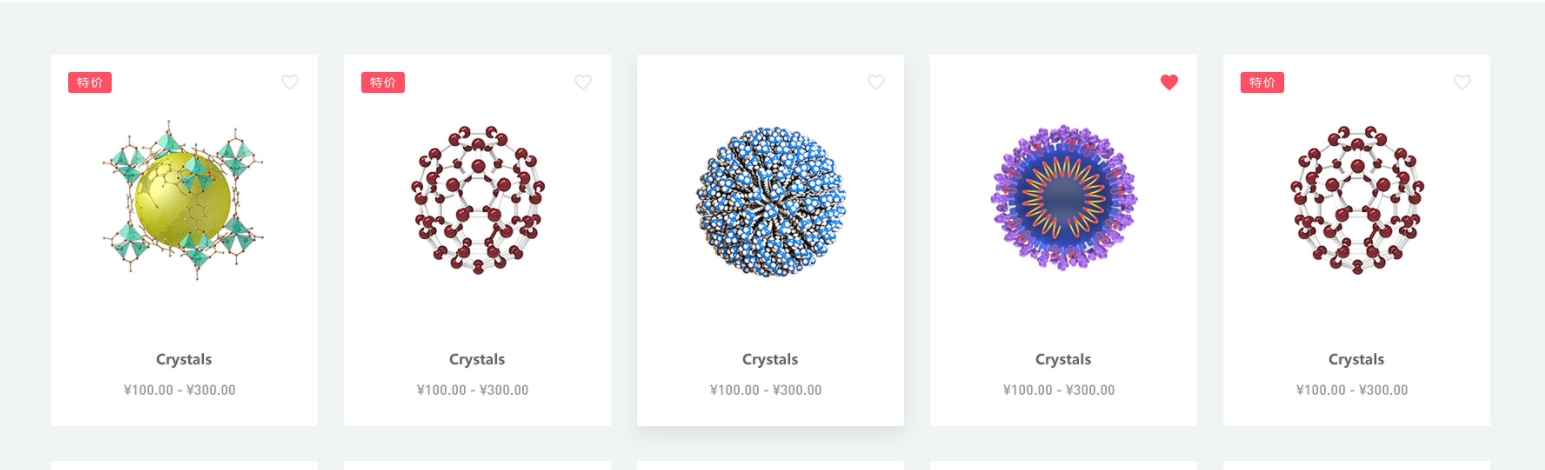 個(gè)性化用戶中心