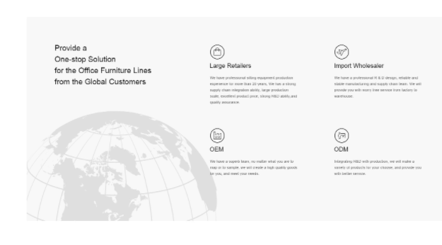 耐用且經(jīng)典的設計