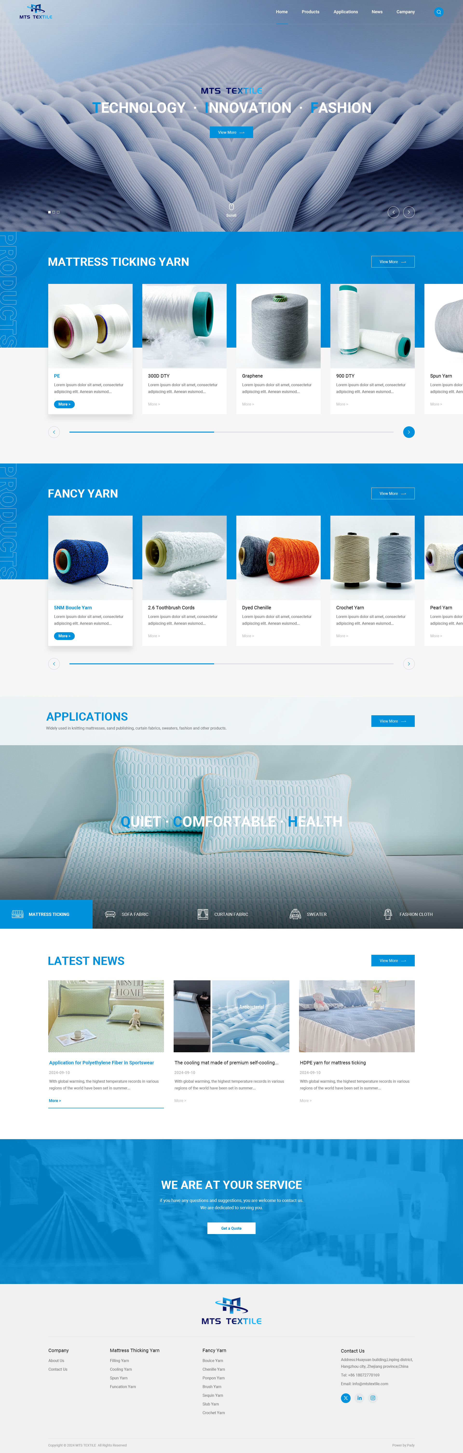 紡織品外貿(mào)網(wǎng)站開發(fā)建設案例