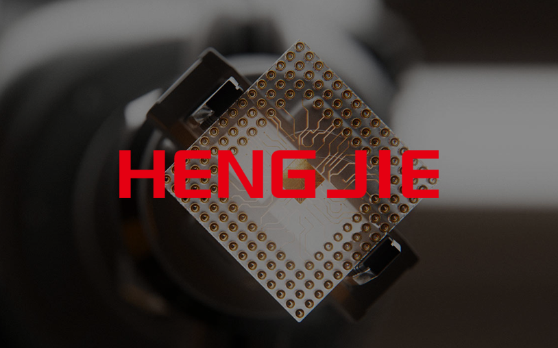 HENG JIE